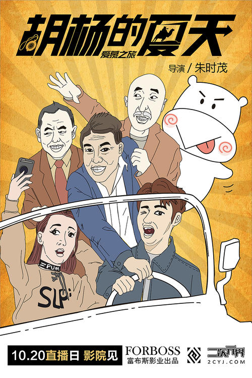 日本旅游签证存款证明要求
